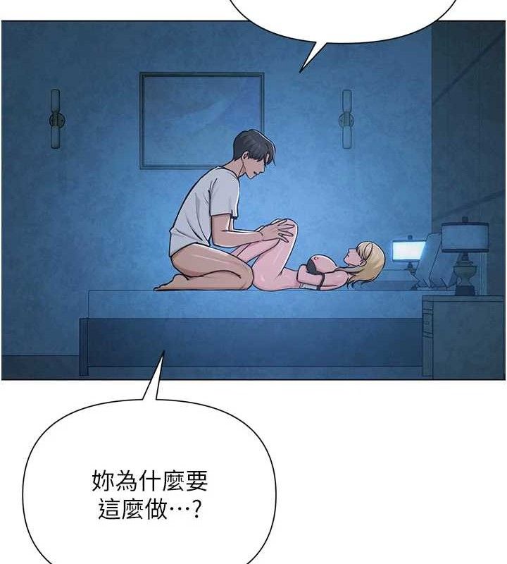 第58話