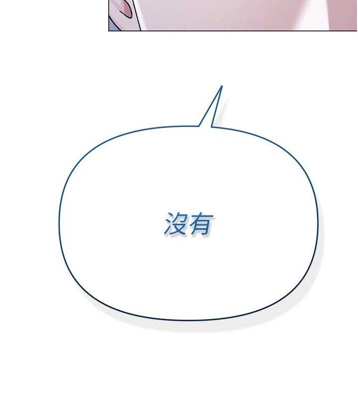 第58話
