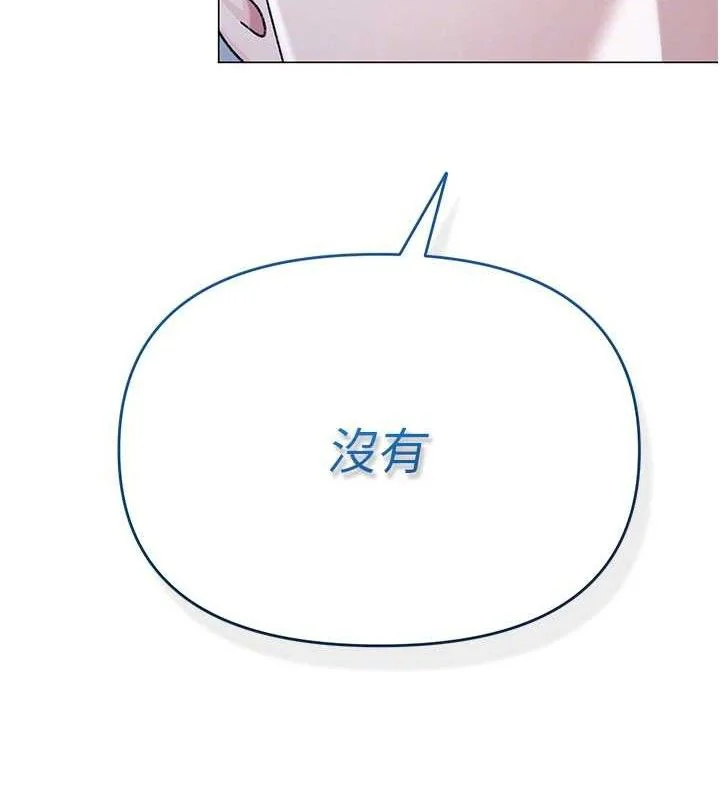 第58話