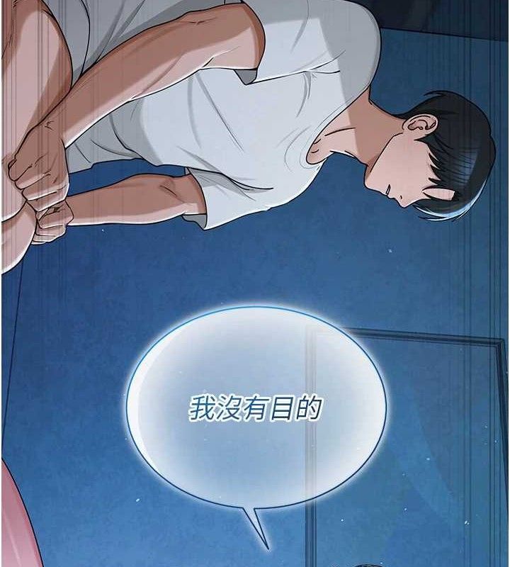 第58話