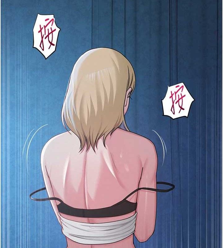 第58話