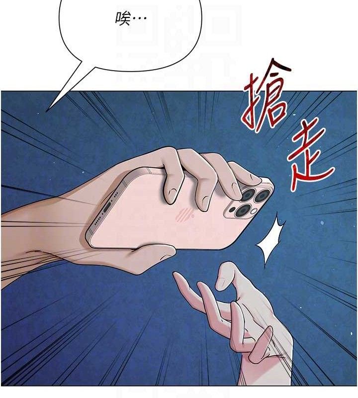 第58話