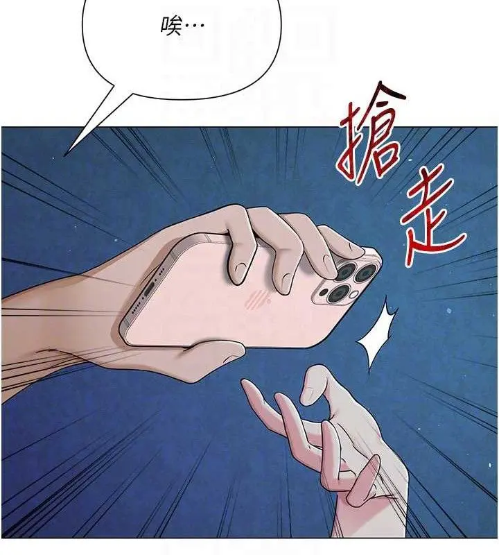 第58話