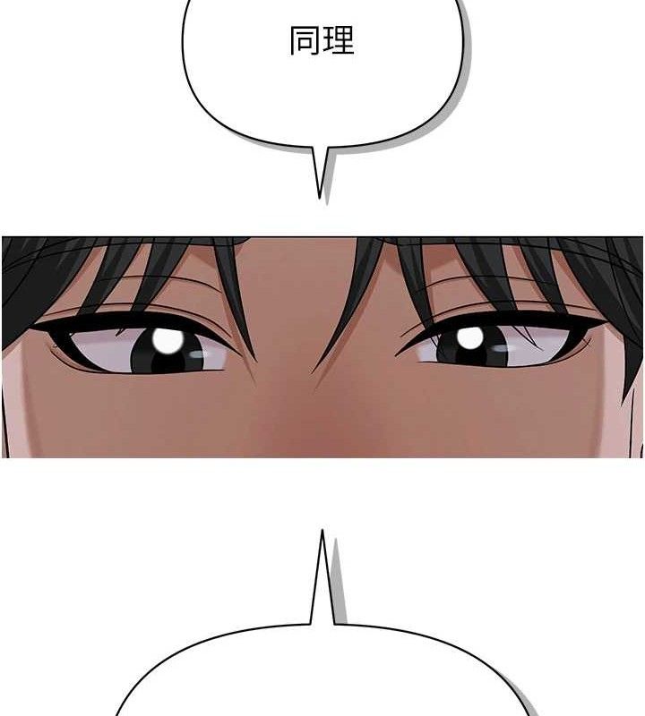 第58話