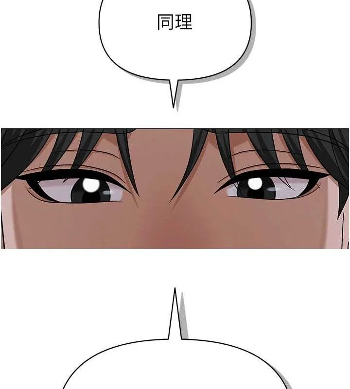 第58話