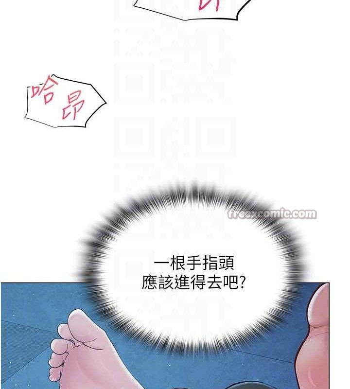 第58話