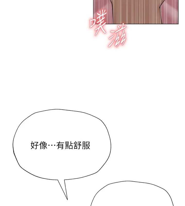 第58話