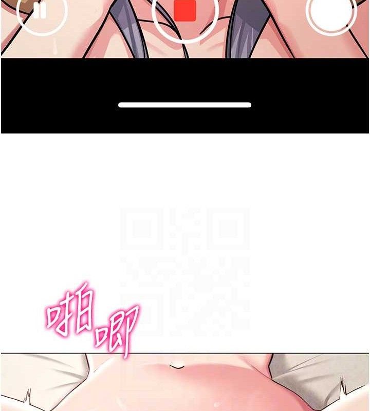 第59話