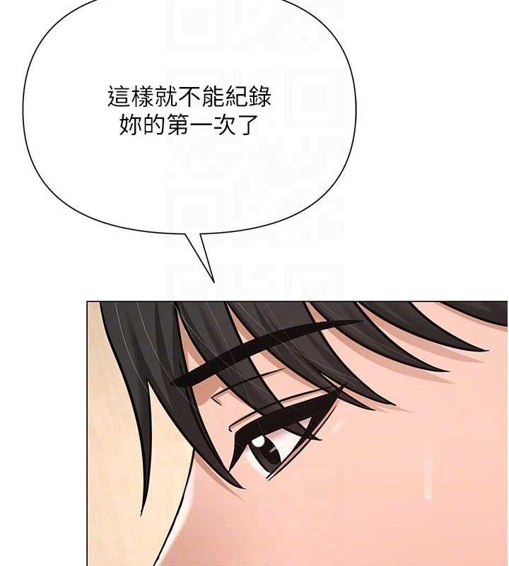 第59話