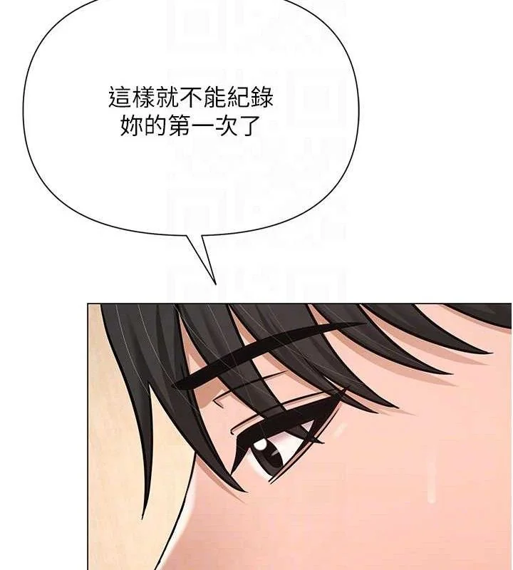 第59話