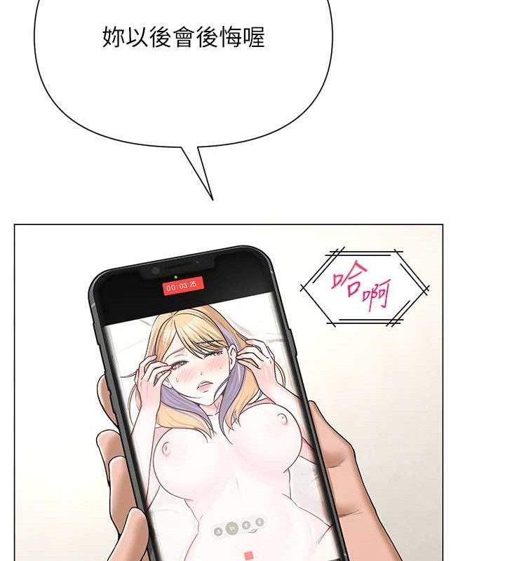 第59話