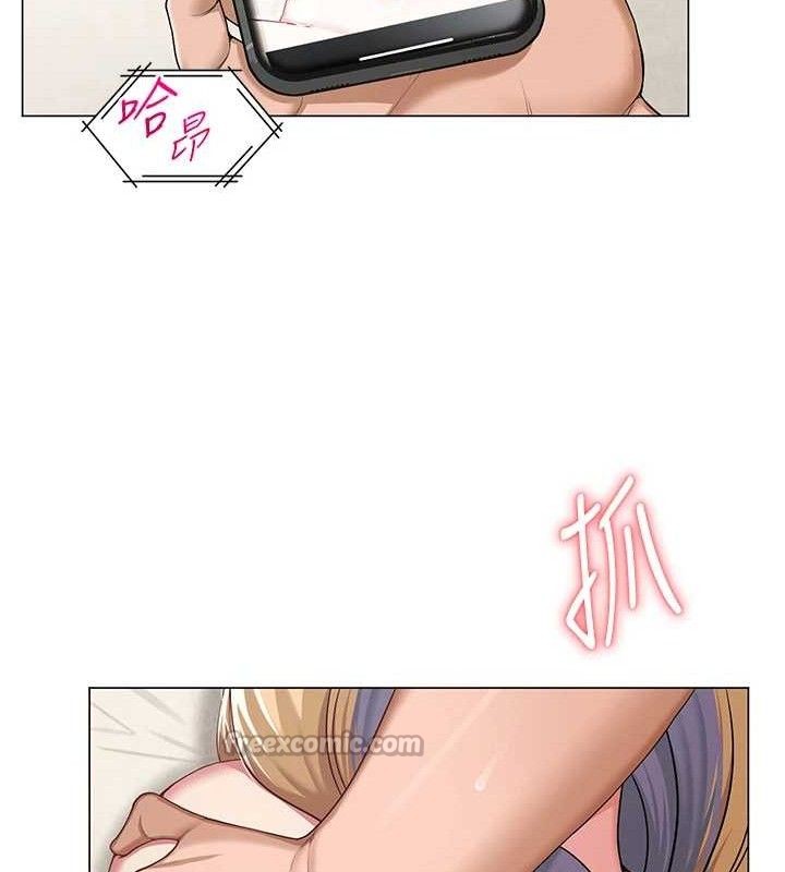 第59話