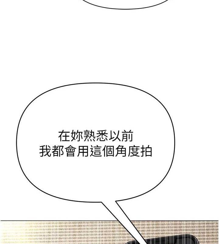 第59話