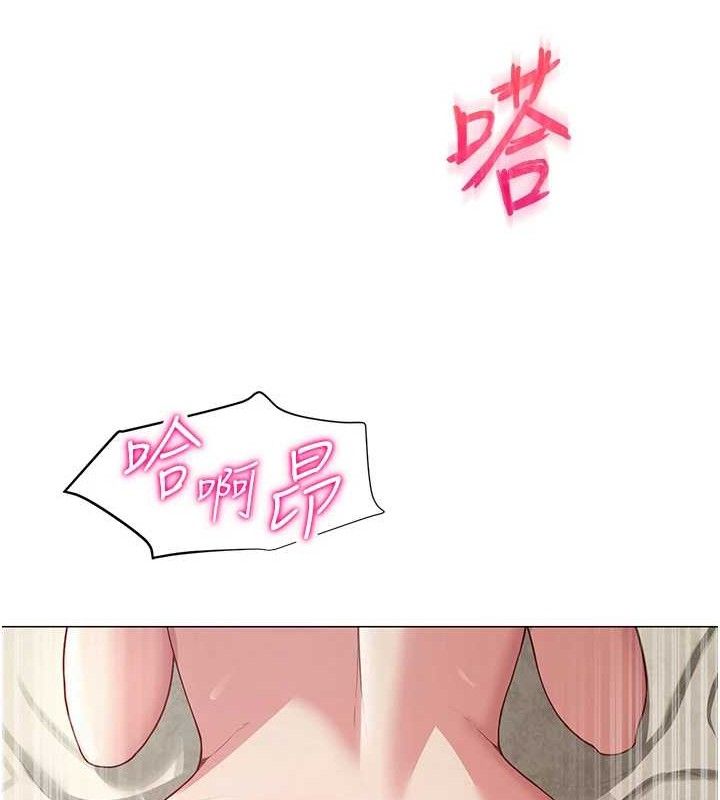 第59話