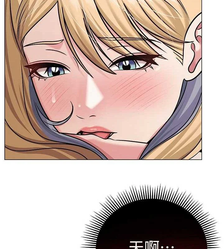 第59話