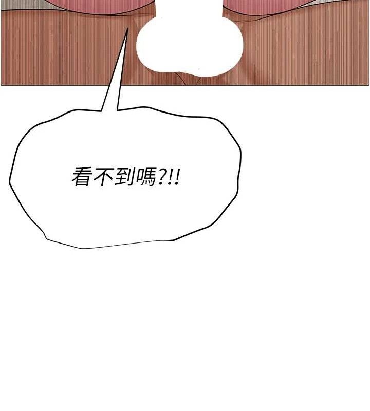 第59話