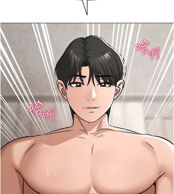 第59話