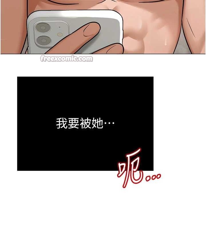 第59話