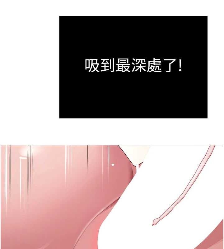 第59話
