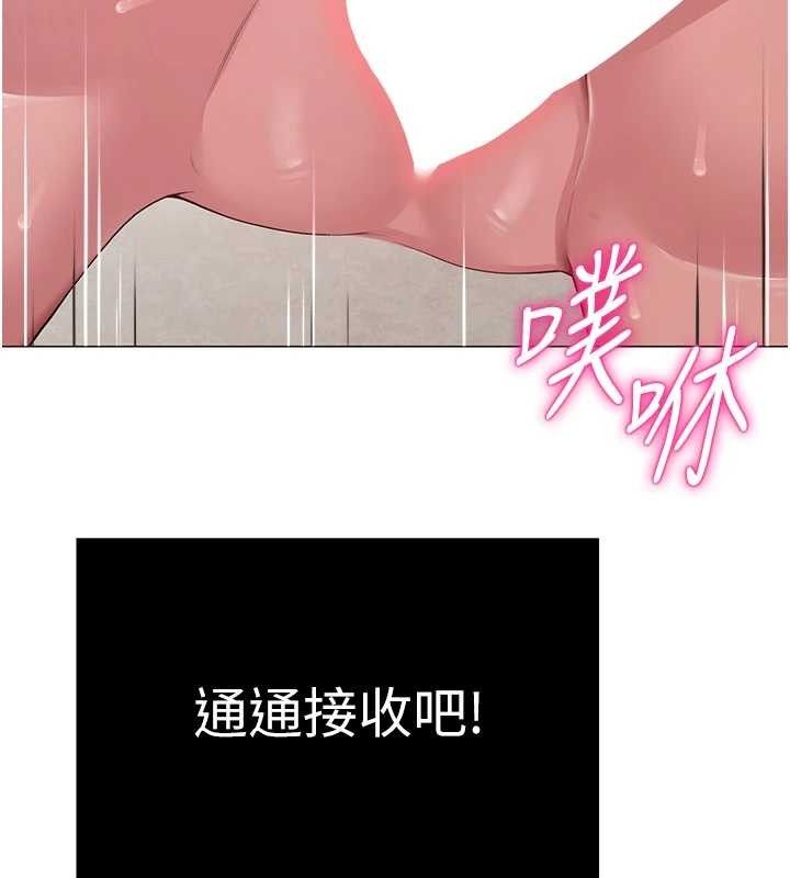 第59話