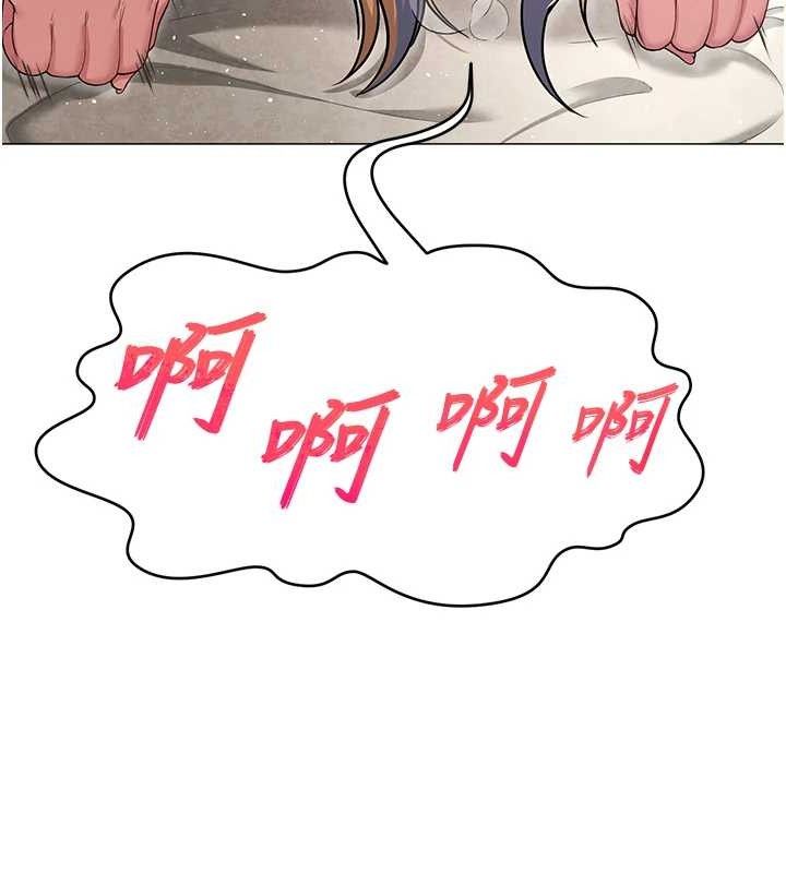 第59話