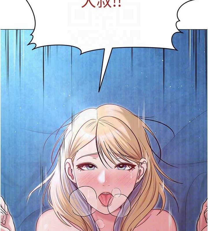 第59話