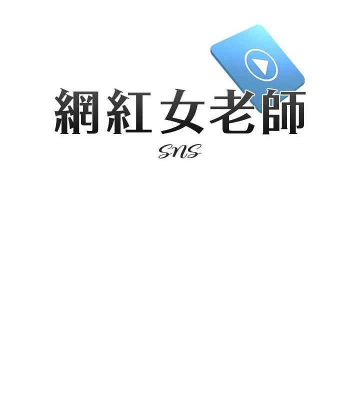 第59話