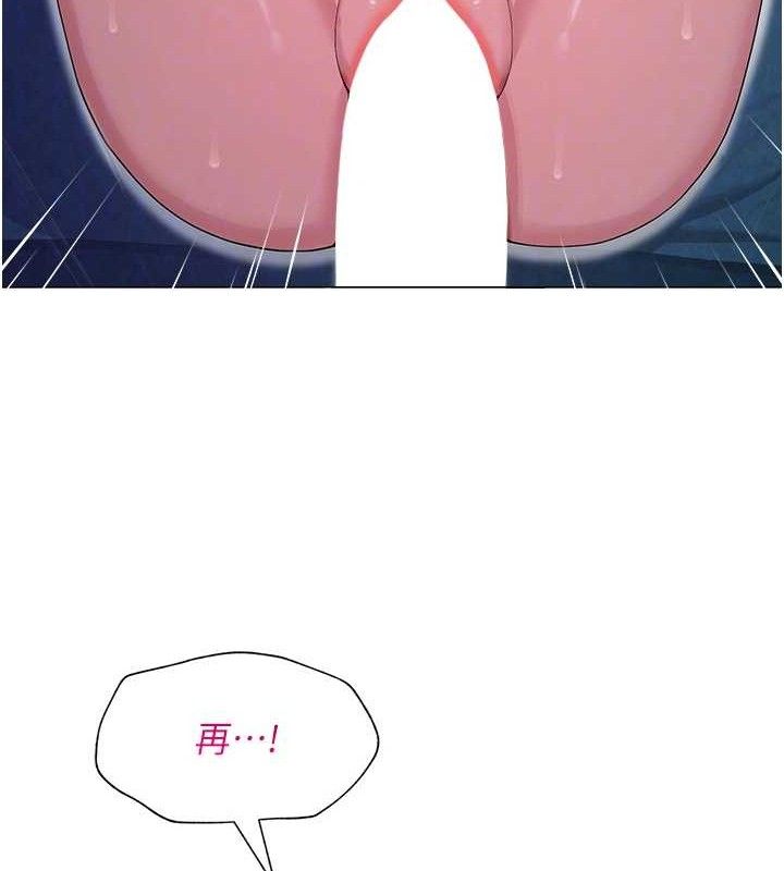 第59話