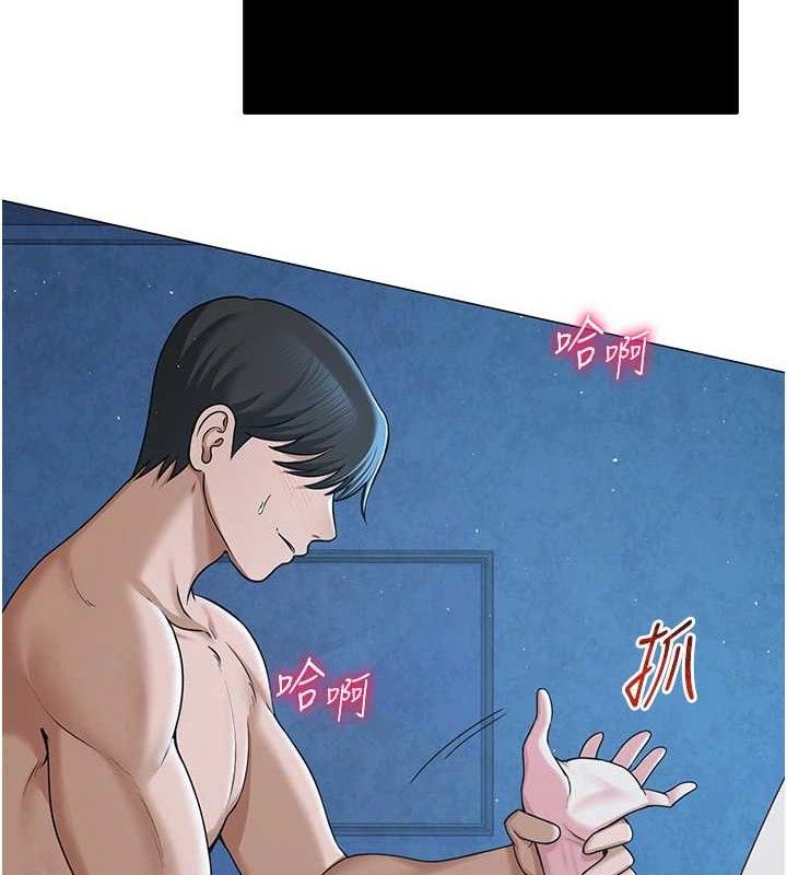 第59話