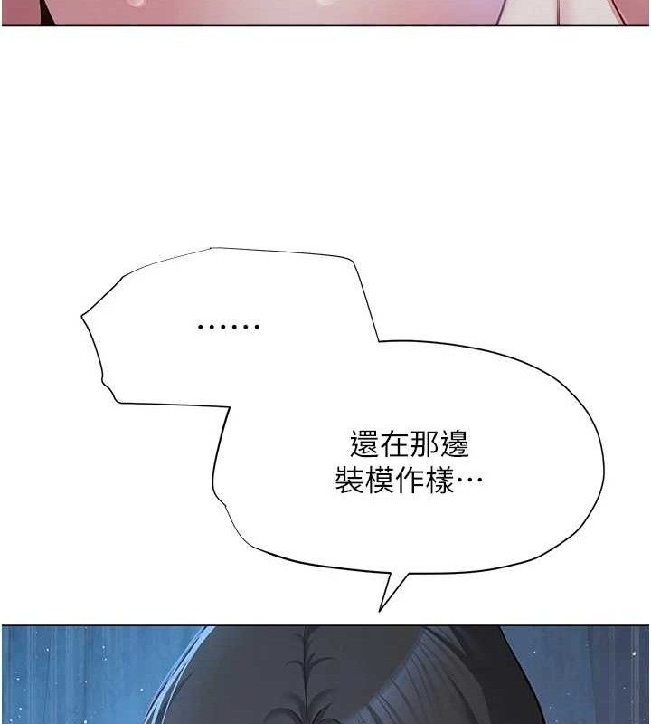 第59話