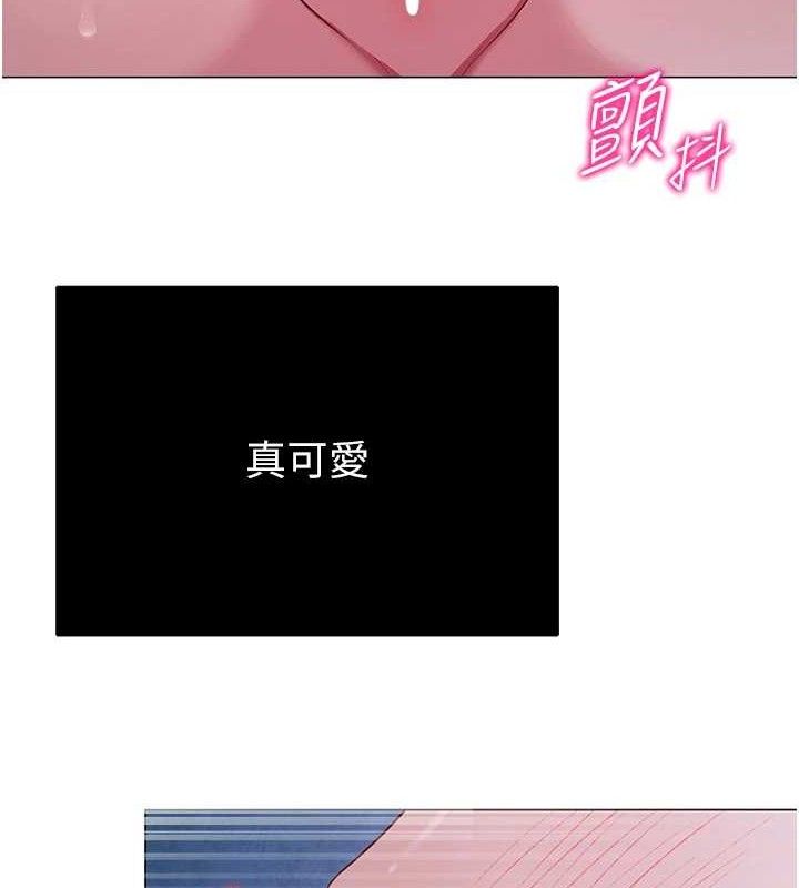 第59話