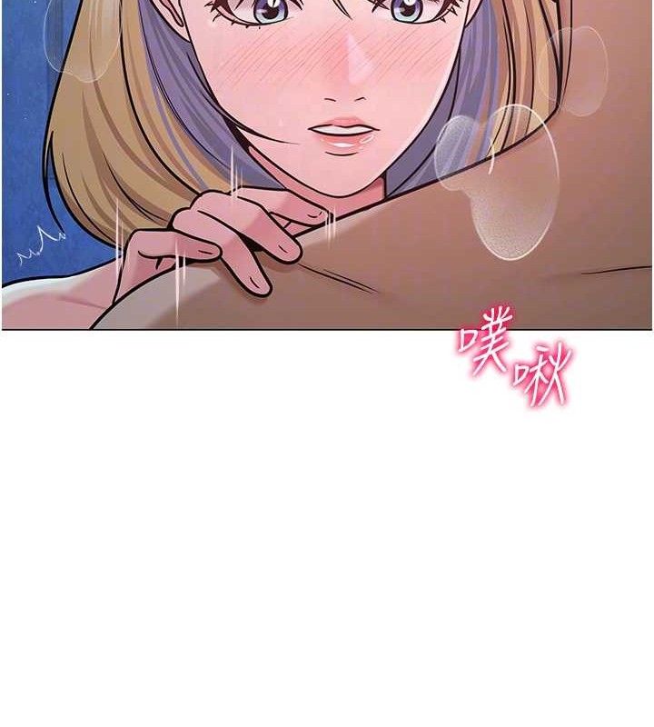 第59話