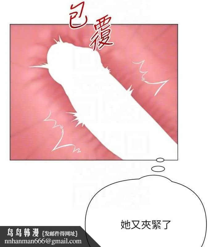 第59話