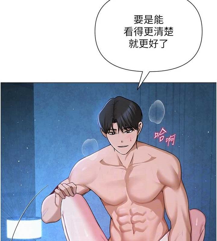 第59話