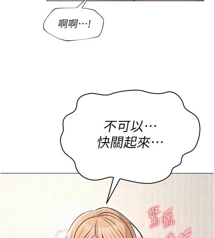 第59話
