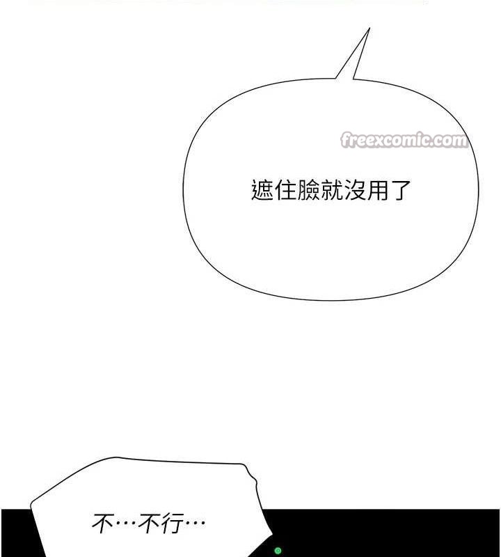 第59話