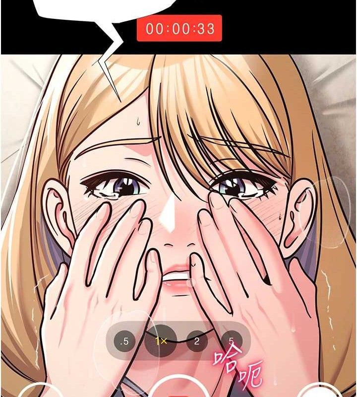 第59話