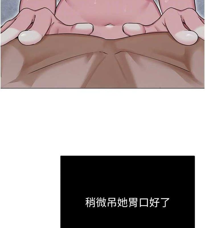 第60話