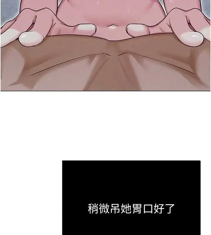 第60話