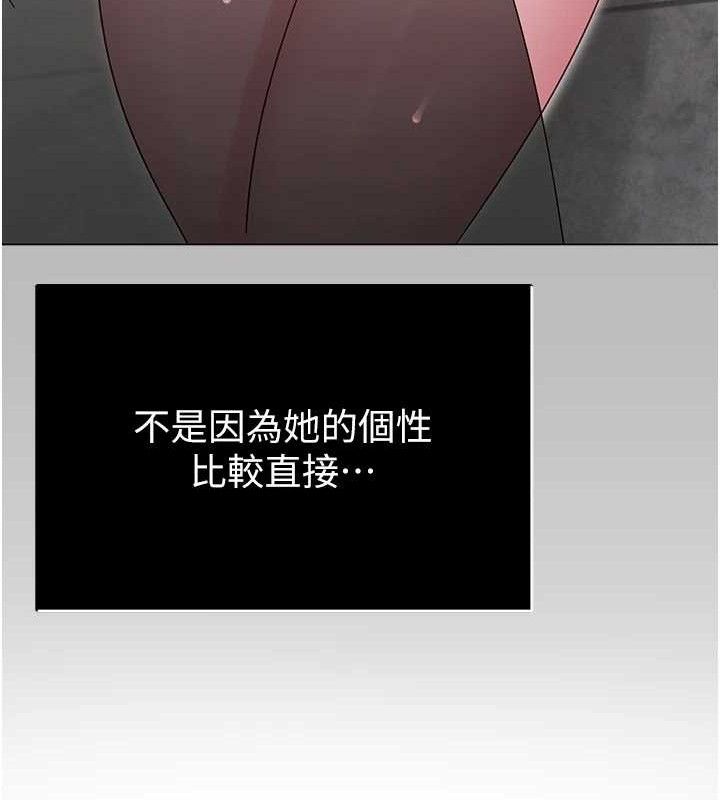 第60話