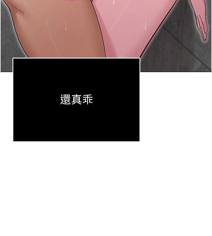 第60話
