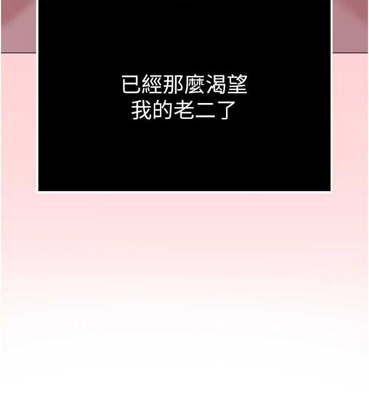 第60話
