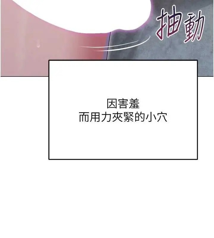 第60話
