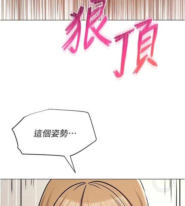 第60話