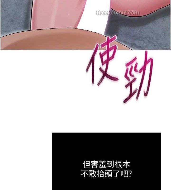 第60話
