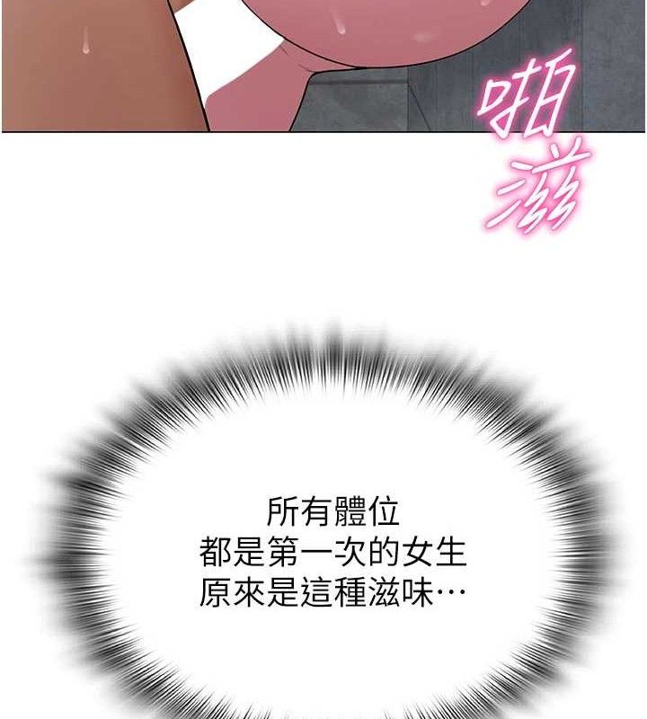 第60話