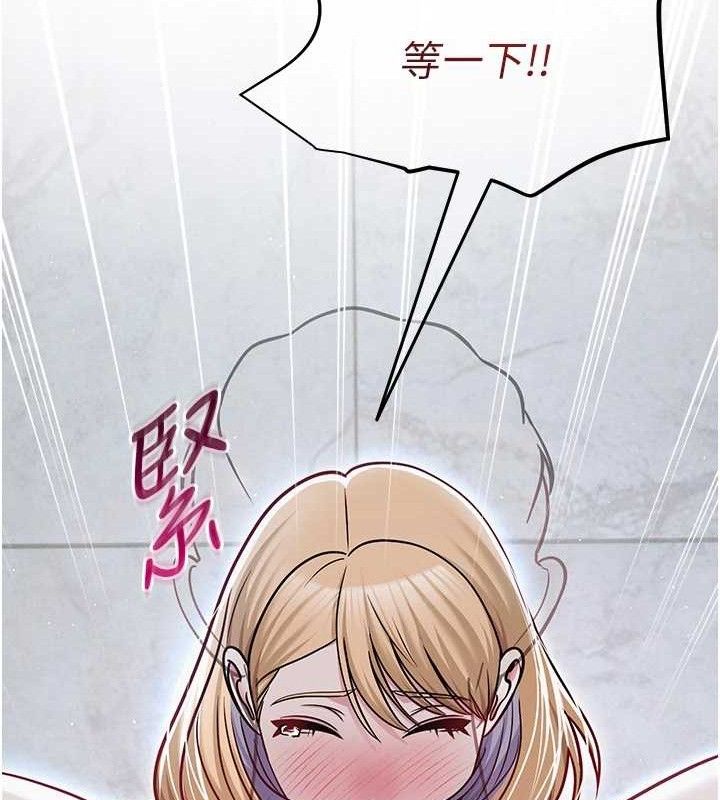 第60話
