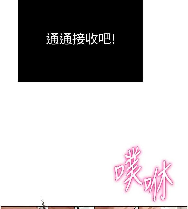 第60話