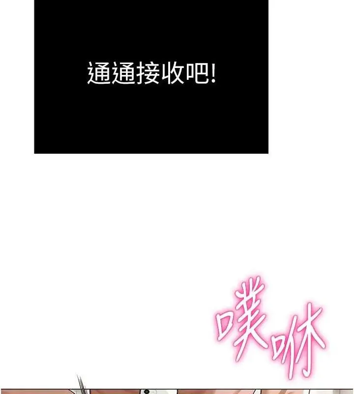 第60話