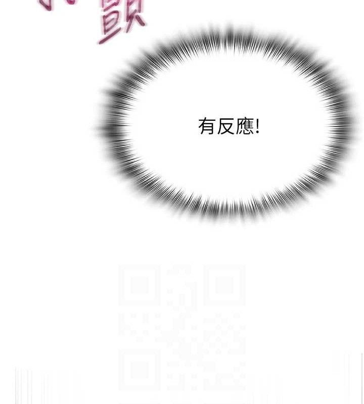 第60話